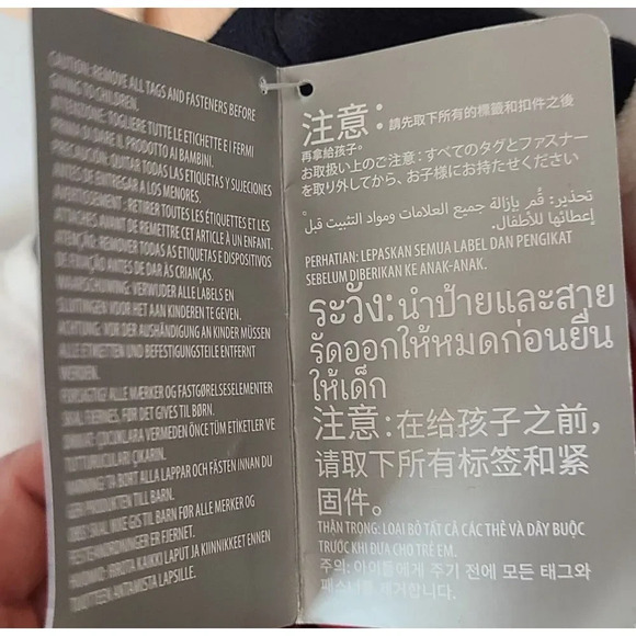 Disney Mickey Mouse & Friends Mickey Mouse Medium 17''‎ Plush - Picture 7 of 7